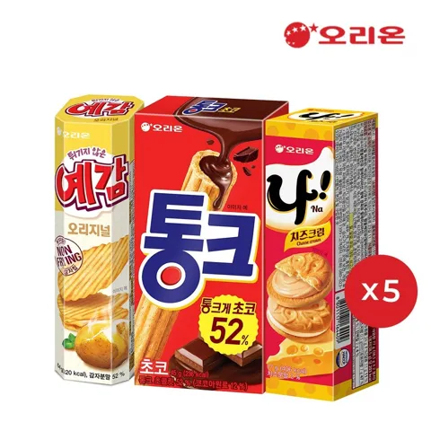 오리온 통크 5개+나샌드 5개+예감 5개
