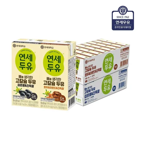 연세 고칼슘 두유검은콩+호두아몬드 180ml 48팩