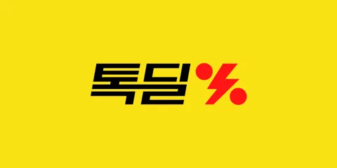 펩시제로라임 310ml X 48캔