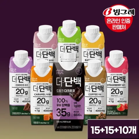 더단백 250ml 30개+고함량 330ml 10개