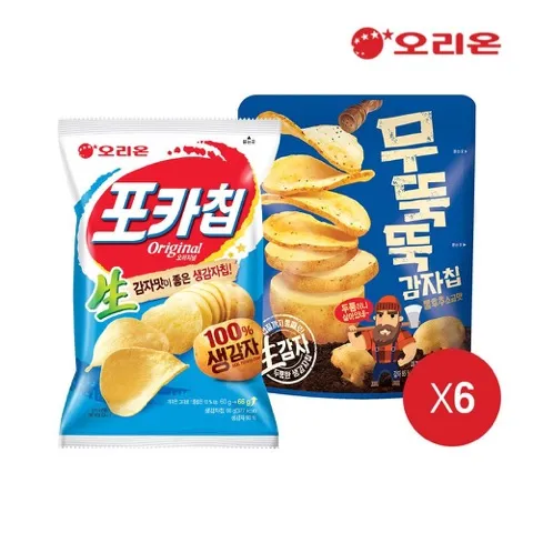포카칩 오리지널 6개+무뚝뚝감자칩 6개