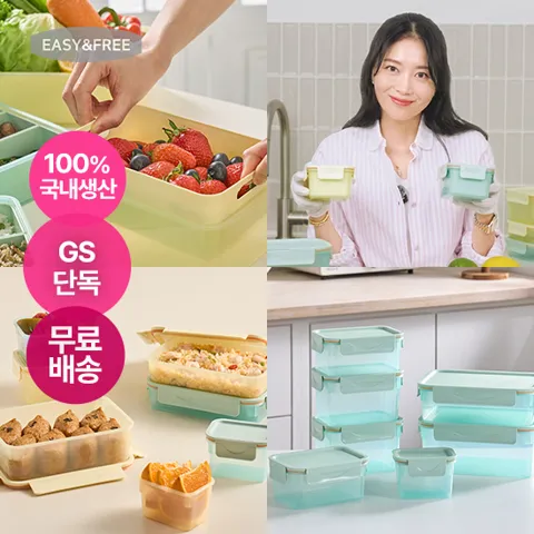 이지앤프리 깍둑설기 네모수박 프루트 보관용기 3.7L 2P