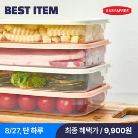 이지앤프리 슬림팩 냉장,냉동 소분용기 1.2L 6P