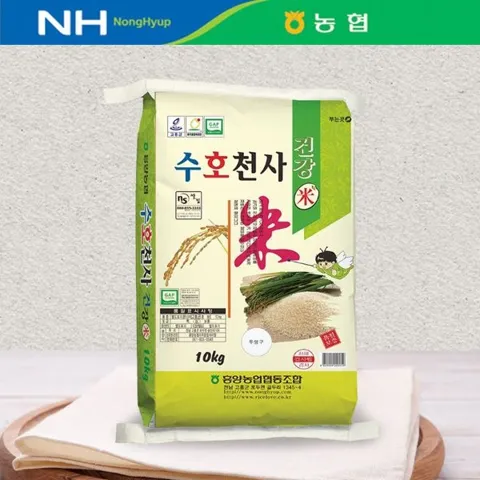 26년햅쌀 흥양농협 수호천사 건강미 쌀 10kg 상등급