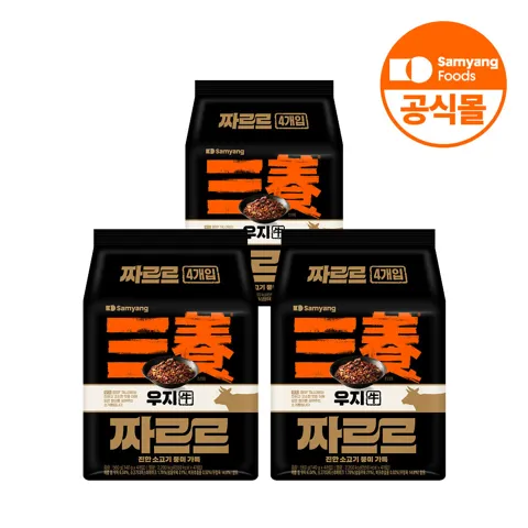 삼양 우지 짜장라면 짜르르 12입