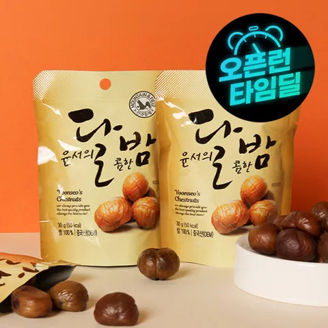 산과들에 맛밤 윤서의달밤 30g x30봉