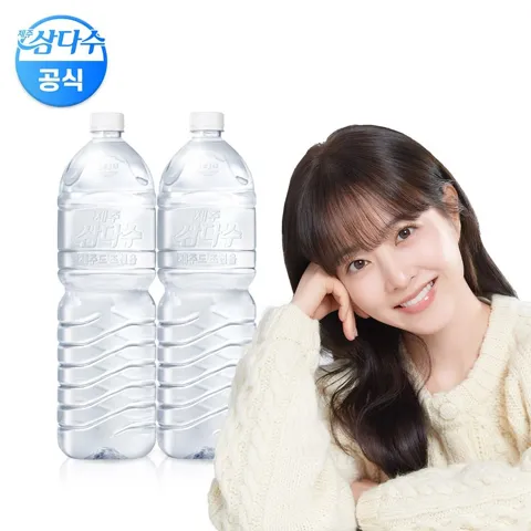 삼다수 무라벨 2L 12병