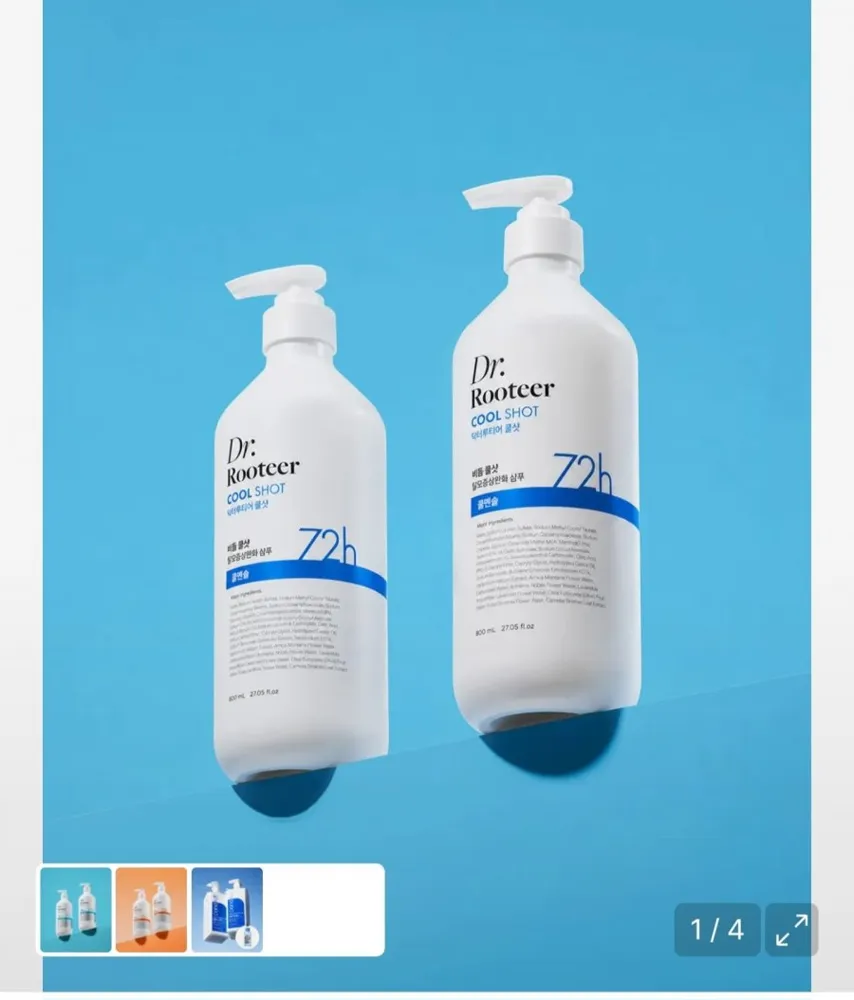 [무신사] 케라시스 닥터루티어 비듬 쿨샷 샴푸 800ml 2개 (8,250원/무료)
