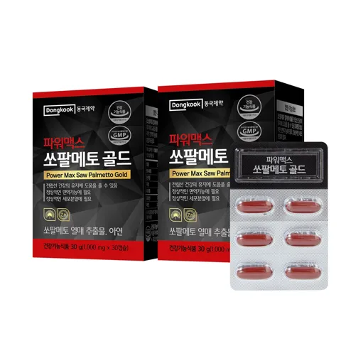 동국제약 파워맥스 쏘팔메토 골드 30캡슐 2박스