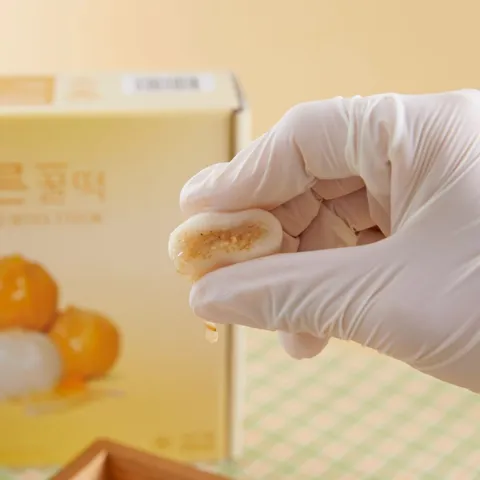 삼색꿀떡 2박스