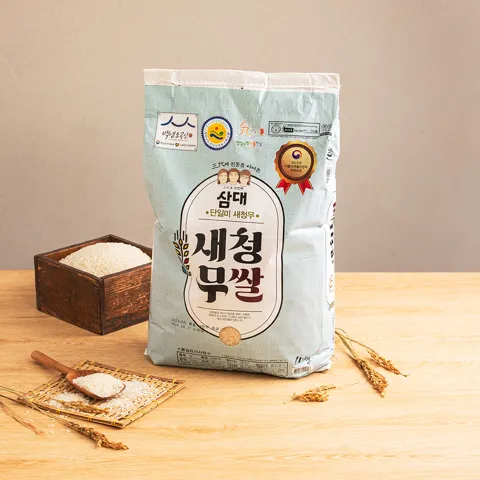 삼대 새청무쌀 10kg 상등급