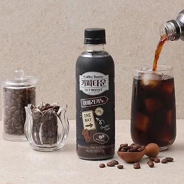 서울우유 커피타운 아메리카노 350ml 20개
