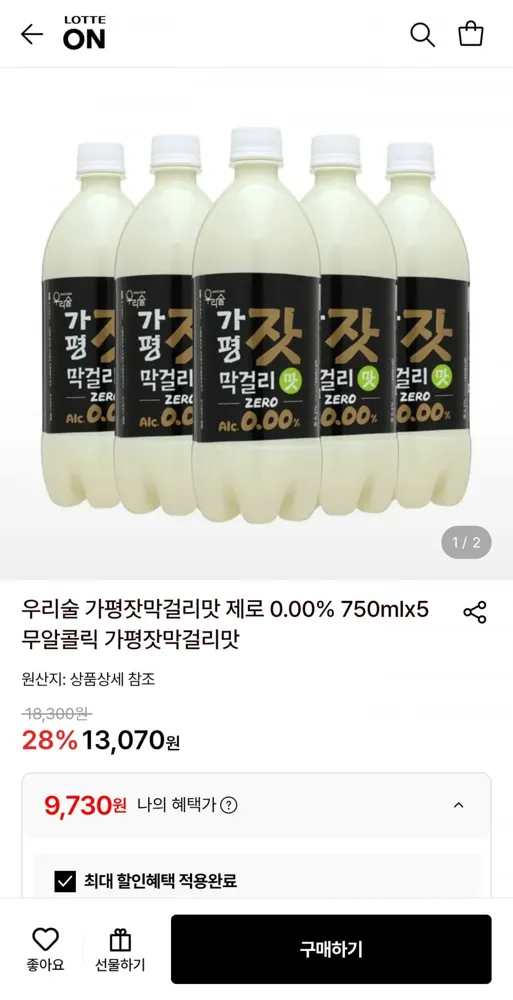 [롯데온] 가평잣막걸리맛 제로 750mlx5 무알콜(9,730원/무배)