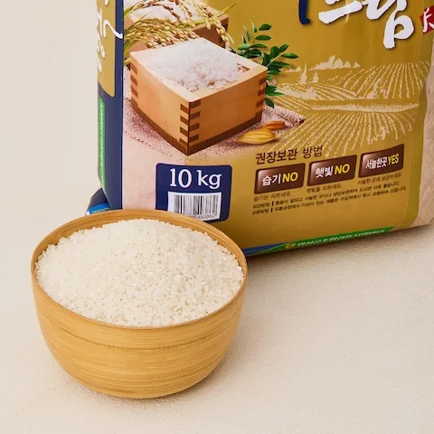특등급 새청무쌀 10kg 농협
