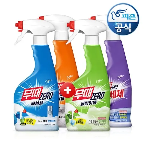 무때ZERO 스프레이세정제 4종 혼합 500ml 4+2개