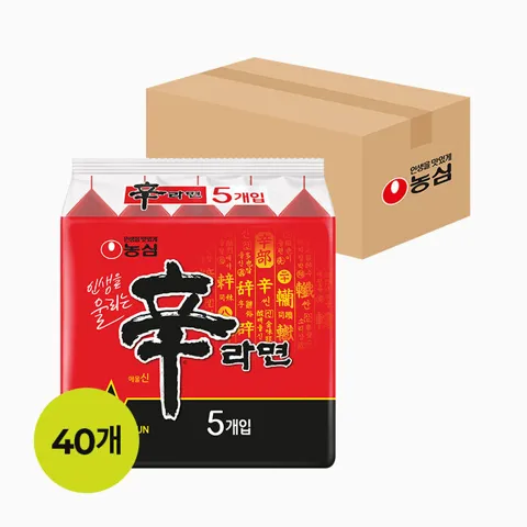 신라면 120g 40개 1박스