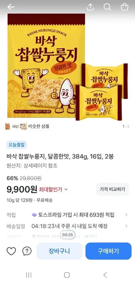 [토스] 바삭 찹쌀누룽지, 달콤한맛, 384g, 16입, 2봉 (9,900/무료)
