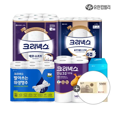 크리넥스 실크소프트 블랑 미용티슈 [180매X6개입]+증정