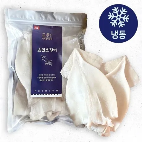 개별 포장 급냉 손질 오징어 900g (5~7미 내외)