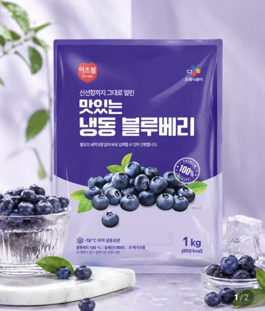 [컬리N마트] 이츠웰 냉동 블루베리 1kg (6,580원/2만원이상무료)