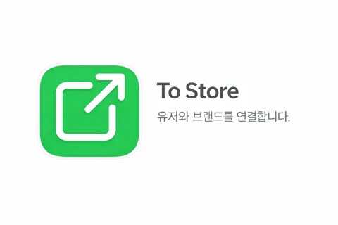 필립스 커널형 무선 블루투스 이어폰 TAT1109