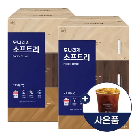 모나리자 소프트리 미용티슈 230매 6입 2개 총12개
