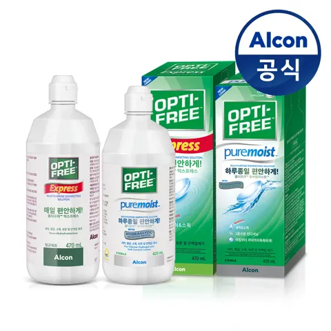 옵티프리 렌즈세척액 익스프레스 470ml 1개+퓨어모이스트 420ml 1개