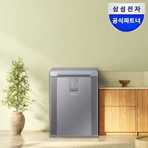 삼성 뚜껑형 김치냉장고 126리터