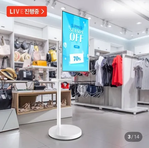 삼성 삼탠바이미 M5 32인치 IPTV 모니터+거치대