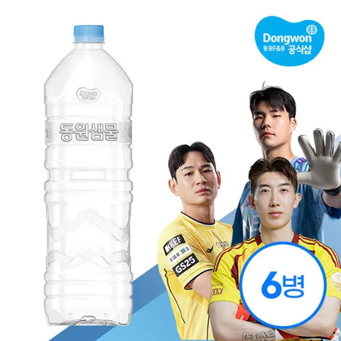 동원샘물 무라벨 2L 6병