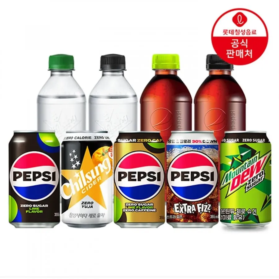 [카카오] 펩시제로라임 355ml 48캔 (25,800원/무배)