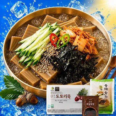 국산 도토리 묵사발