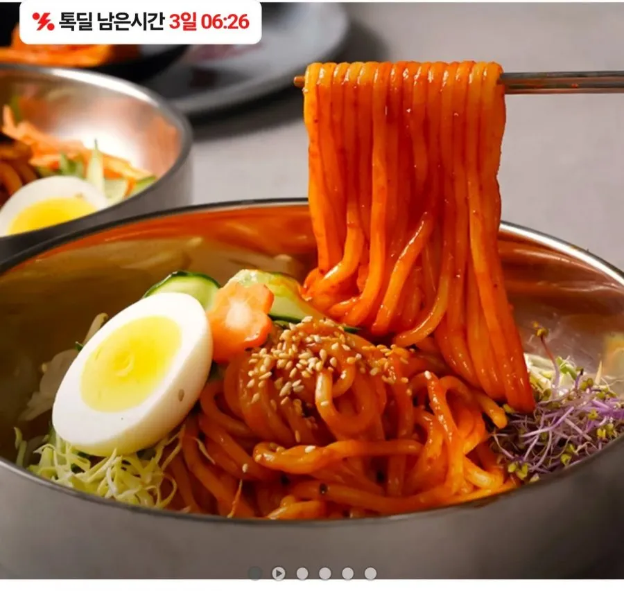 [카카오] 양념쫄면 5인 세트 (12,000원/무료)