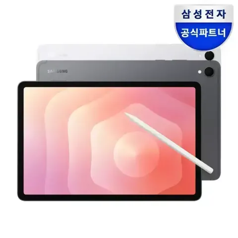 삼성전자 갤럭시탭 S11 WiFi SM-X730N 128GB 그레이