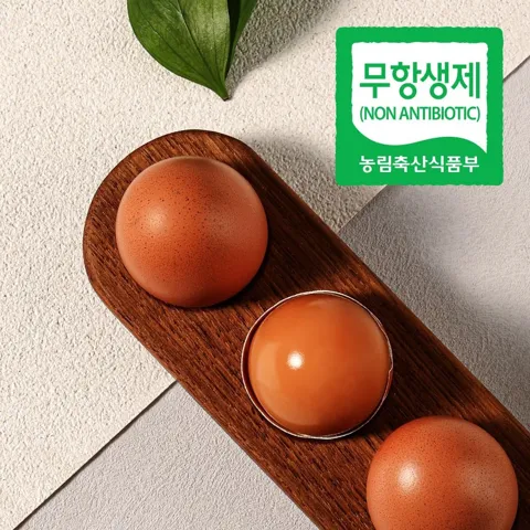 구운계란 중란 60구