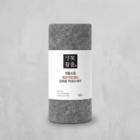 생활소품 세균 걱정 없는 일회용 위생수세미 그레이60매X4개 총240매