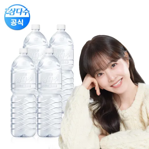 삼다수 그린 (무라벨) 2L 24개입 유/무라벨 랜덤발송