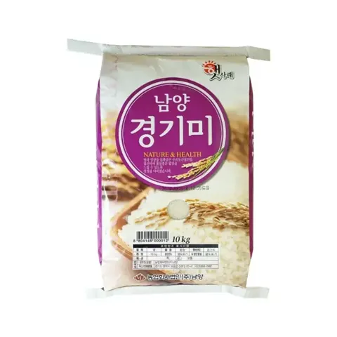 남양 경기미 10kg 쌀 상등급