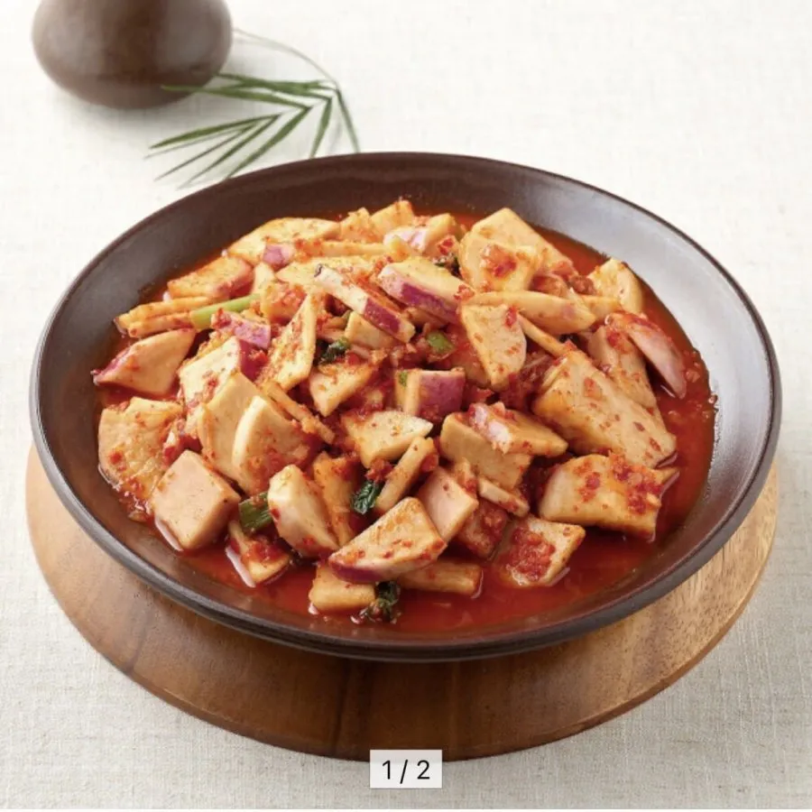 [옥션] 강화 순무김치 1kg (9,290원/무료)