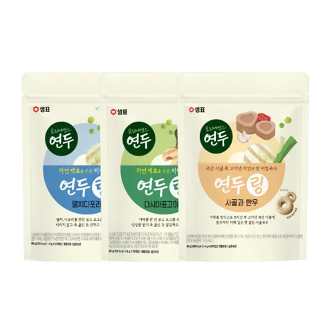 샘표 연두링 코인육수 멸치디포리80g 1개 + 다시마표고야채80g 1개 + 사골과한우80g 1개