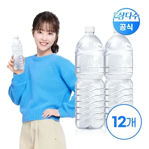 제주 삼다수 그린 2L 12병