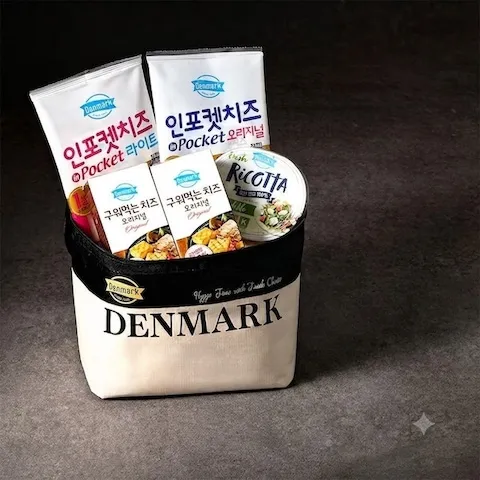 덴마크 인포켓치즈 오리지널 20g x 60개+보냉백 증정
