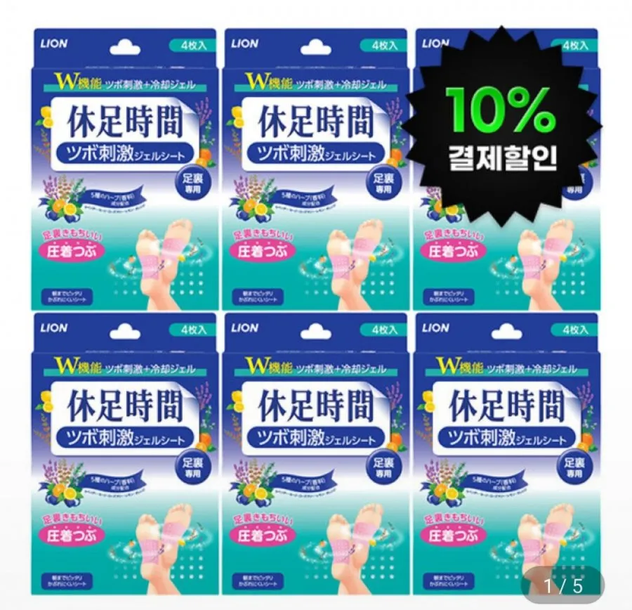 [지마켓] 휴족시간 지압자극 쿨링시트 4매입 x 6 (16,120원/무료)