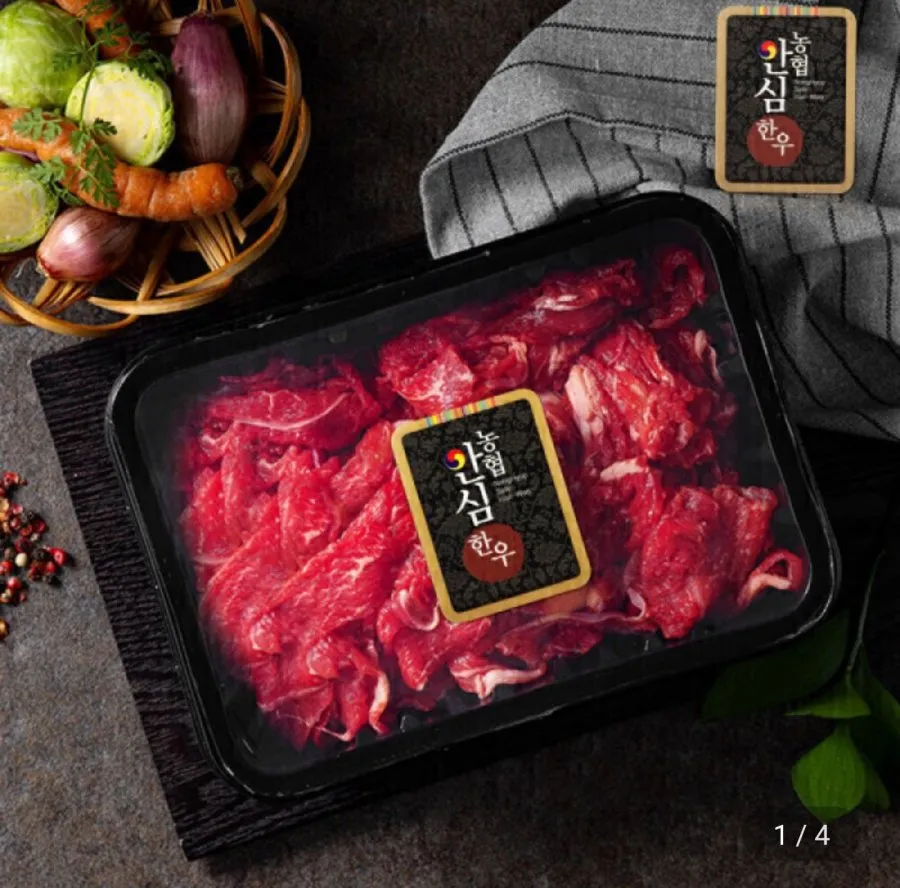 [G마켓] 농협안심한우 1등급 불고기 800G(400g X2) (22,940원/무료)