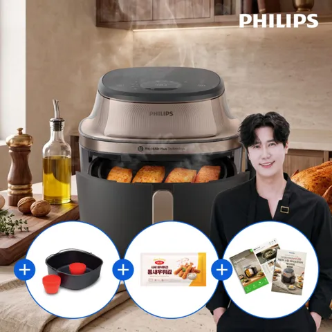 필립스 스팀 에어프라이어 레일형 7.2L