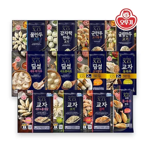 XO 수제통새우만두 4봉 외 4봉+4봉 골라담기