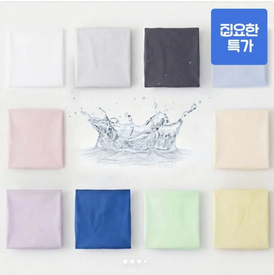 [오늘의집] 더쉼 진드기차단 침대 방수 매트리스커버 (6,525원/무료배송)