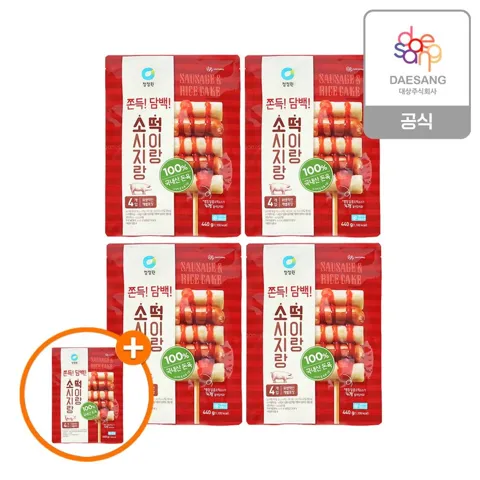 청정원 소떡소떡 440g 4팩+1팩 증정