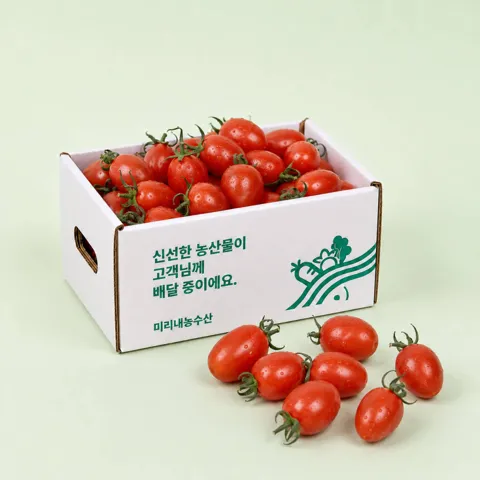 국내산 대추방울토마토 로얄과 2kg