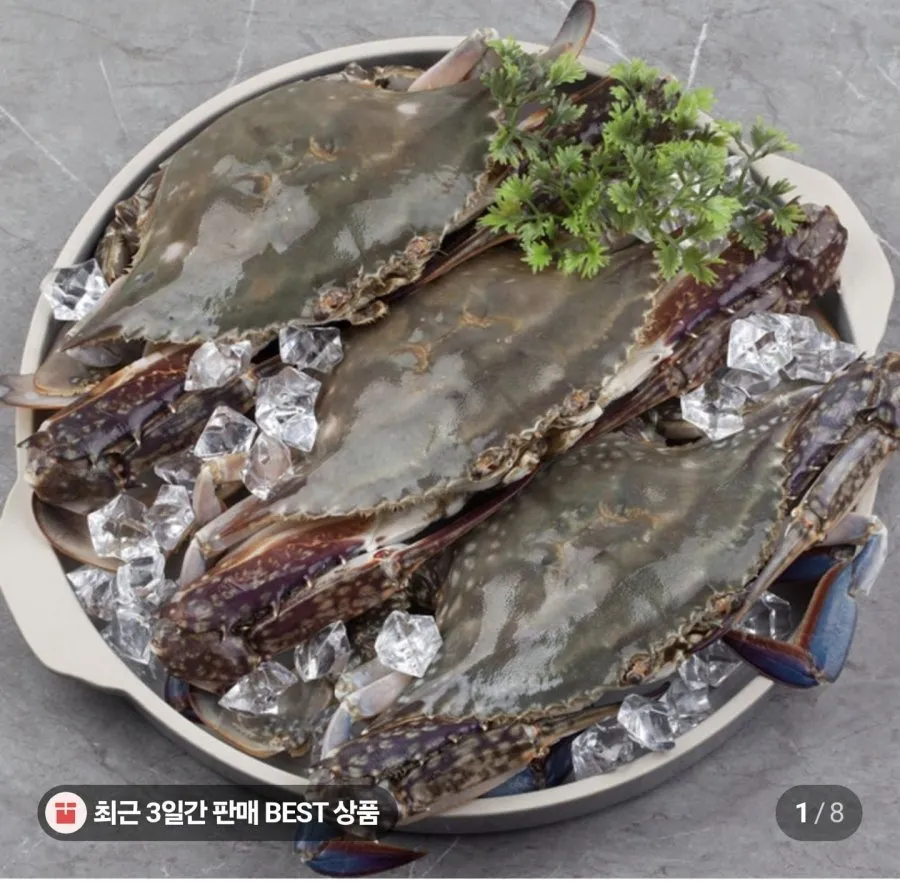 [네이버] 서해안 활 숫 꽃게 1kg 3-5미 (8,700원/4,000)